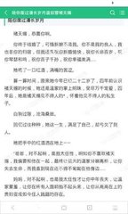 中国男孩在菲律宾结婚要准备什么，可以直接入籍吗_菲律宾签证网